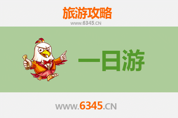 陇南成县自驾一日游攻略：探秘西狭颂与杜甫草堂