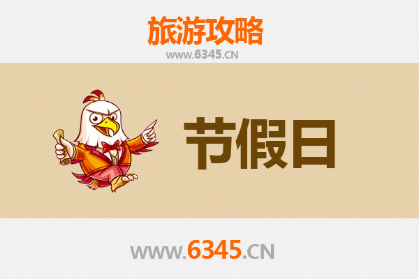 陇南成县出发：承德避暑山庄清凉之旅全攻略