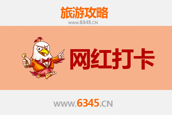 陇南成县网红打卡地全攻略：探秘西狭颂与杜甫草堂，解锁山水人文新体验