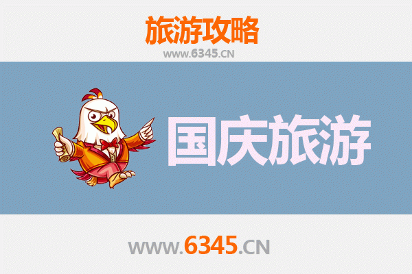 国庆陇南成县秘境探索：人少景美的隐逸之旅